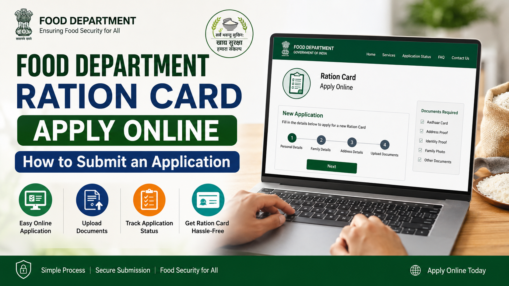 Food Department Ration Card Apply Online: How to Submit an Application