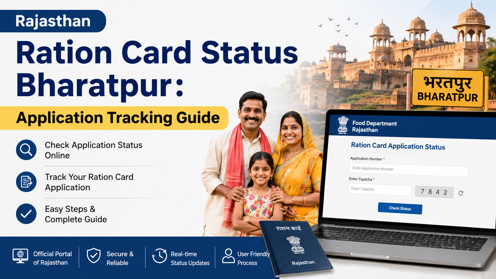 Rajasthan Ration Card Status Bharatpur: Application Tracking Guide