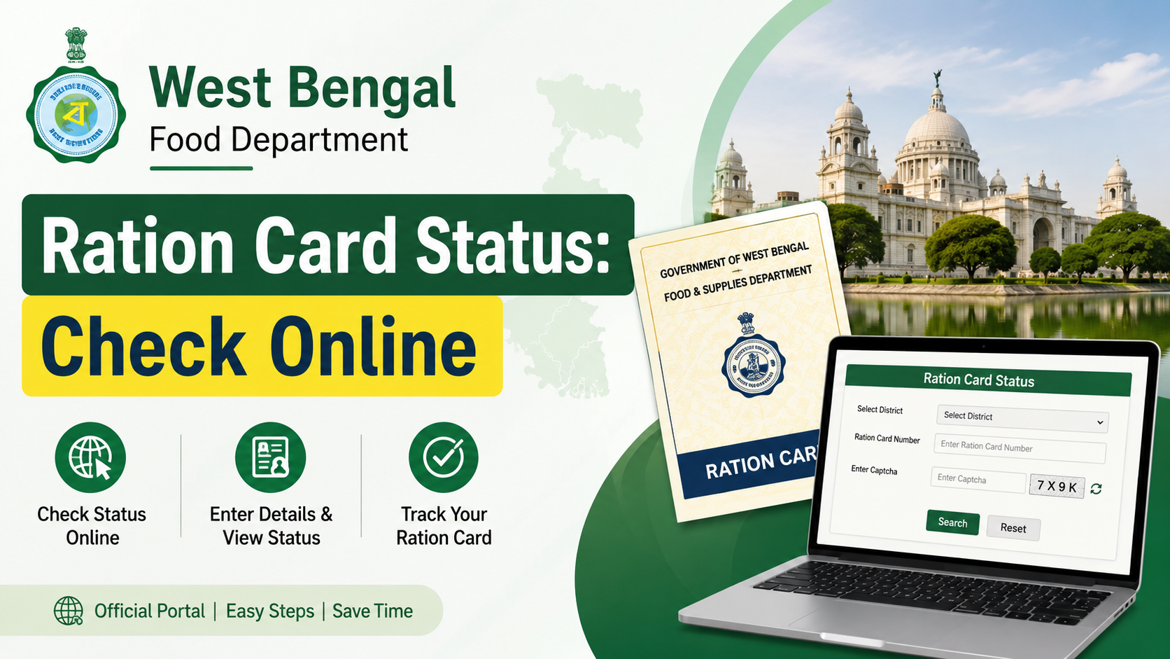 West Bengal Food Department Ration Card Status: Check Online