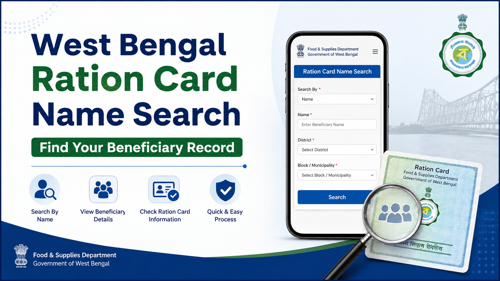 West Bengal Ration Card Name Search: Find Your Beneficiary Record